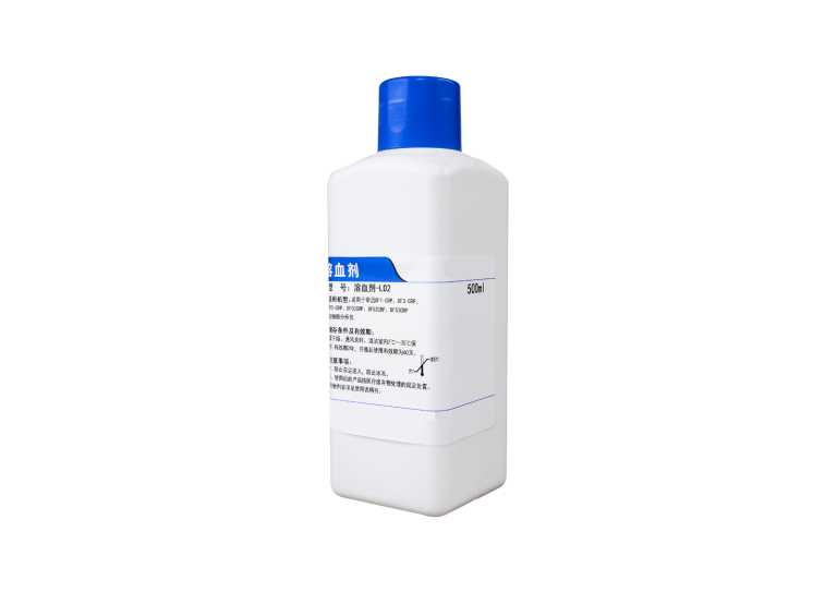 溶血剂-LD2 500ml - 图片 2