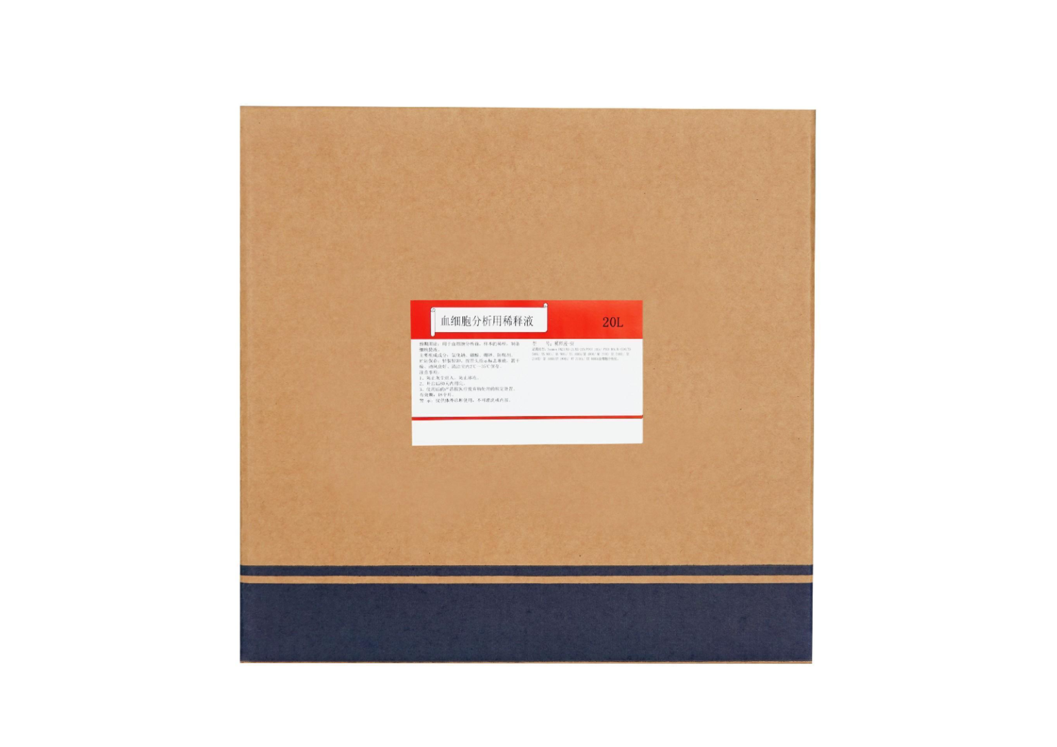 稀释液-SY(稀释液)  Diluent