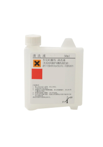 生化W2酸性-清洗液(AU系列W2周维护酸性清洗液)  W2 Acid Solution