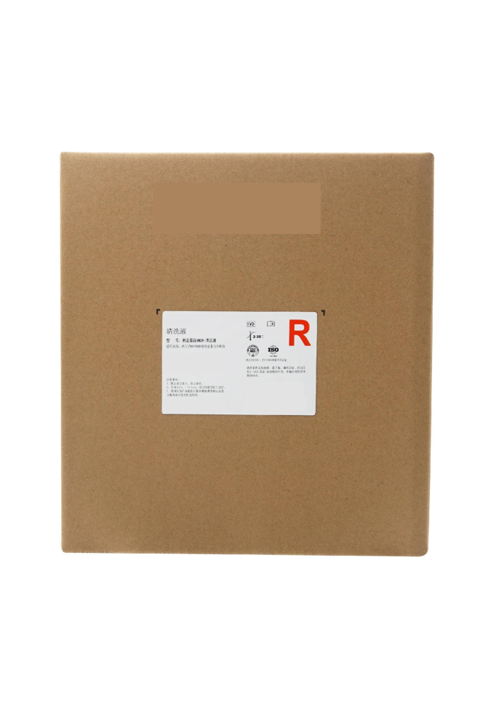 特定蛋白XMZR-清洗液(特定蛋白缓冲液R液)   N Recation Buffer - 图片 5