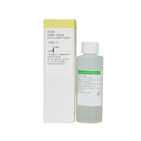 电极RL-清洗液(ISE用清洗剂N)  ISE Cleaning Solution
