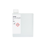 生化LSII洗针-清洗液(样本针清洗液2)  Sample Cleaner2