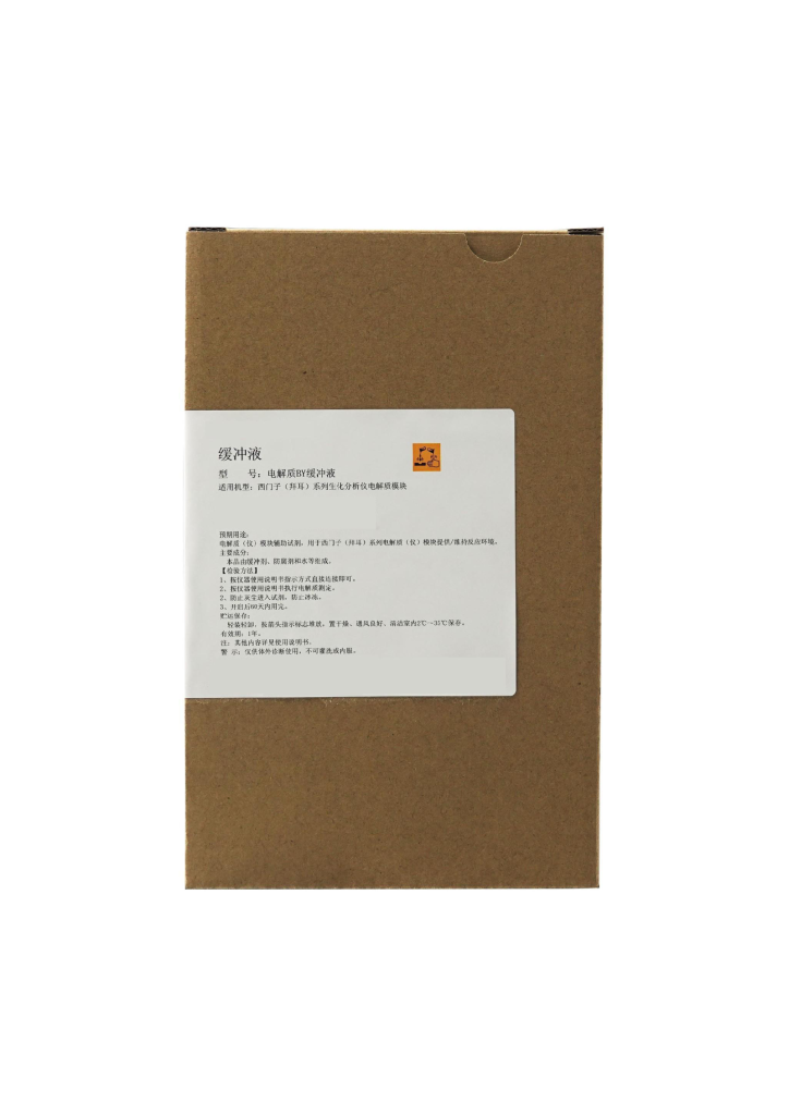 电解质BY缓冲液(缓冲液/内部标准液)  ISE Buffer - 图片 4