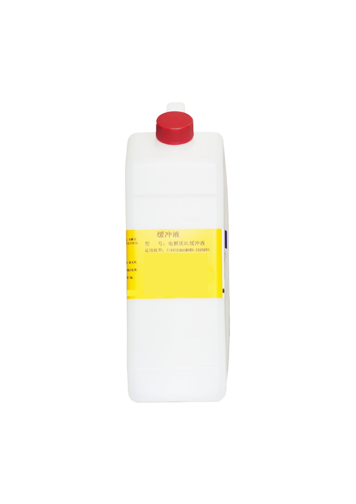 电解质RL缓冲液(钾钠氯离子浓度检测内部标准液)  ISE Internal Standard - 图片 2
