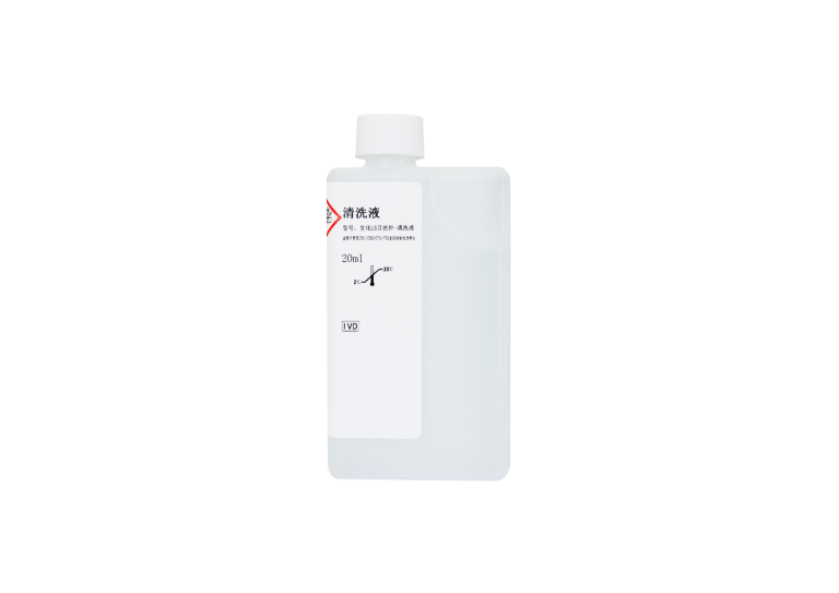 生化LSII洗针-清洗液(样本针清洗液2)  Sample Cleaner2 - 图片 2