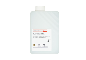 溶血剂XKMEK (溶血剂680)   Hemolyse 3