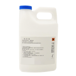 血流变SKXD I-清洗液(钛合金机芯专用清洗液SAWT)    SAWT Cleaner