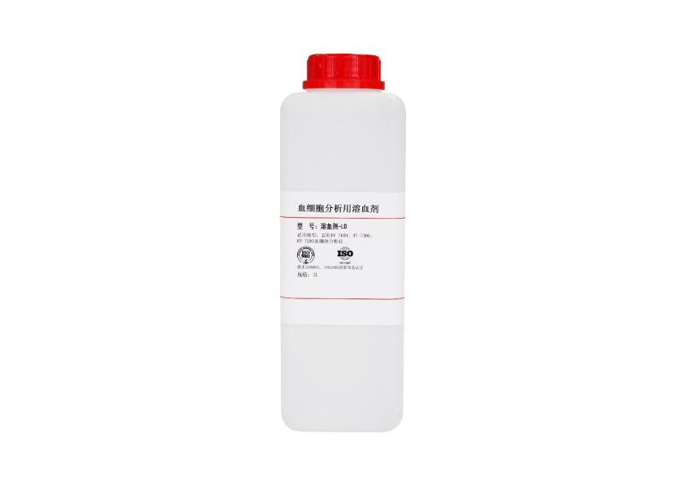溶血剂-LD 1L