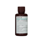 免疫SY探针-清洗液(探针清洗液CLEAN)   HISCL Probe Washing Solution