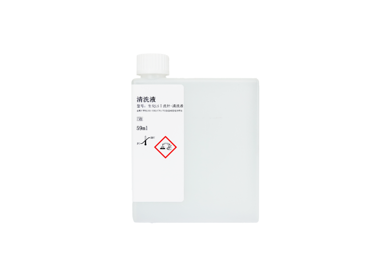 生化LSI洗针-清洗液(清洗液1)  Sample Cleaner1 - 图片 2