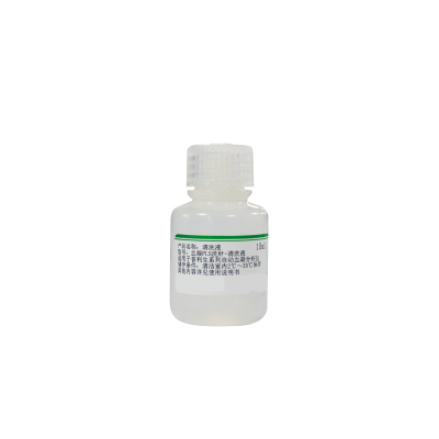 血凝PLS洗针-清洗液(血凝仪洗针液)   Precil Probe Cleaning Solution