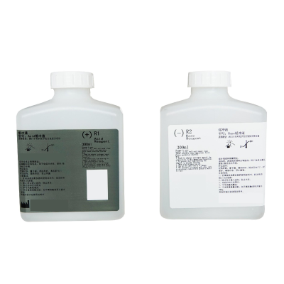 Acid缓冲液(酸性清洗液或酸化剂)     Acid Reagent  Base缓冲液(酸化辅助剂/碱性清洗液)   Base Reagent