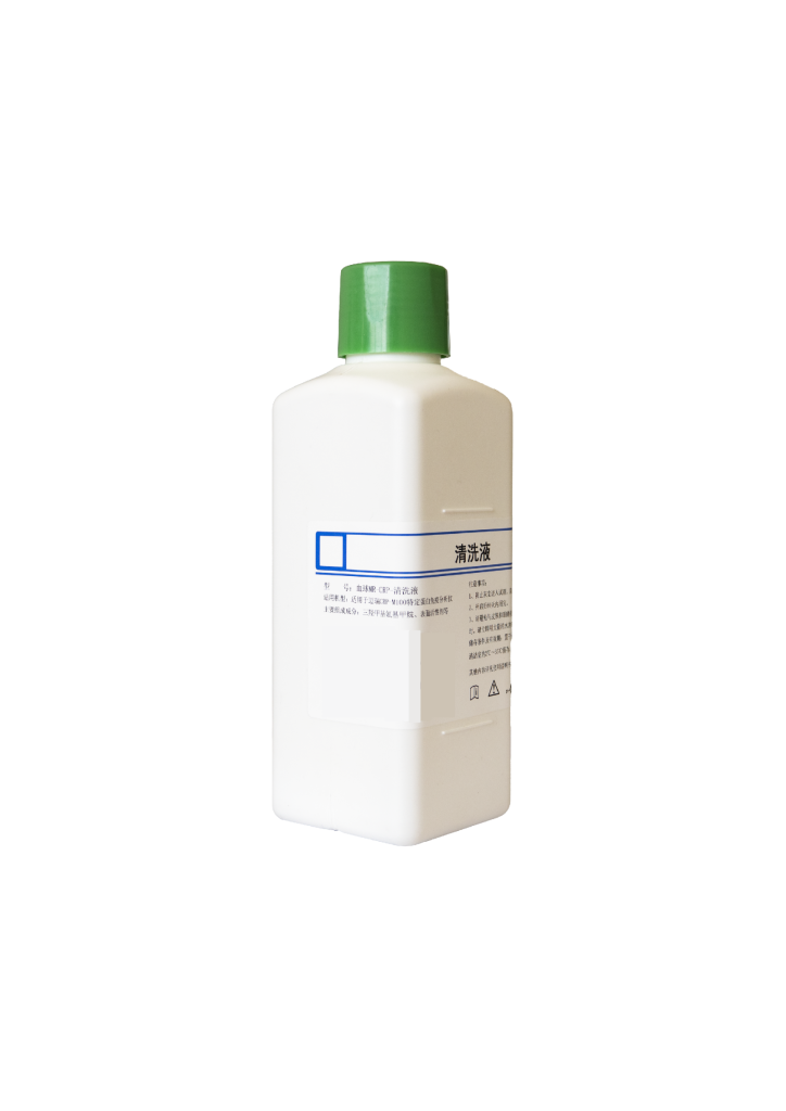 血球MR-CRP清洗液  CRP Cleaning Solution - 图片 3