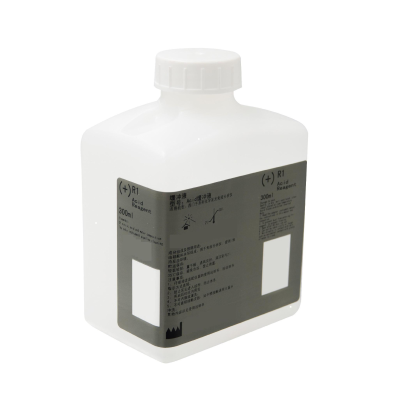 Acid缓冲液(酸性清洗液或酸化剂)     Acid Reagent
