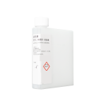RH探针-清洗液(洗针液)    Probe Wash M
