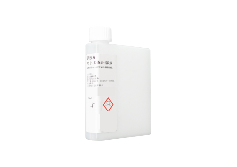 RH探针-清洗液(洗针液)    Probe Wash M