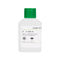 溶血剂-LH52