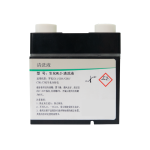 生化WLC-清洗液(ECO-D)  Eco Tergent