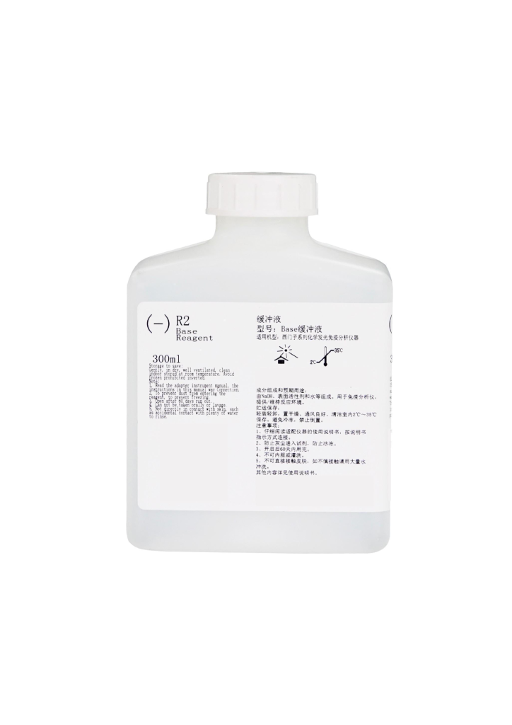 Base缓冲液(酸化辅助剂/碱性清洗液)    Base Reagent - 图片 3