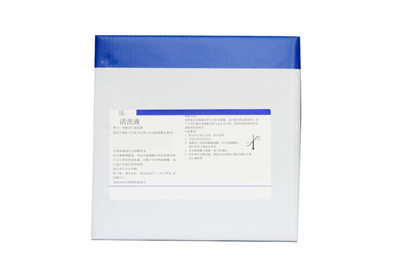 MEK620-清洗液(清洗液620/次氯酸钠)  Cleaner 620