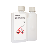 生化C2-P1-清洗液(RPC2-P1)  C2-P1 Cleaning Solution
