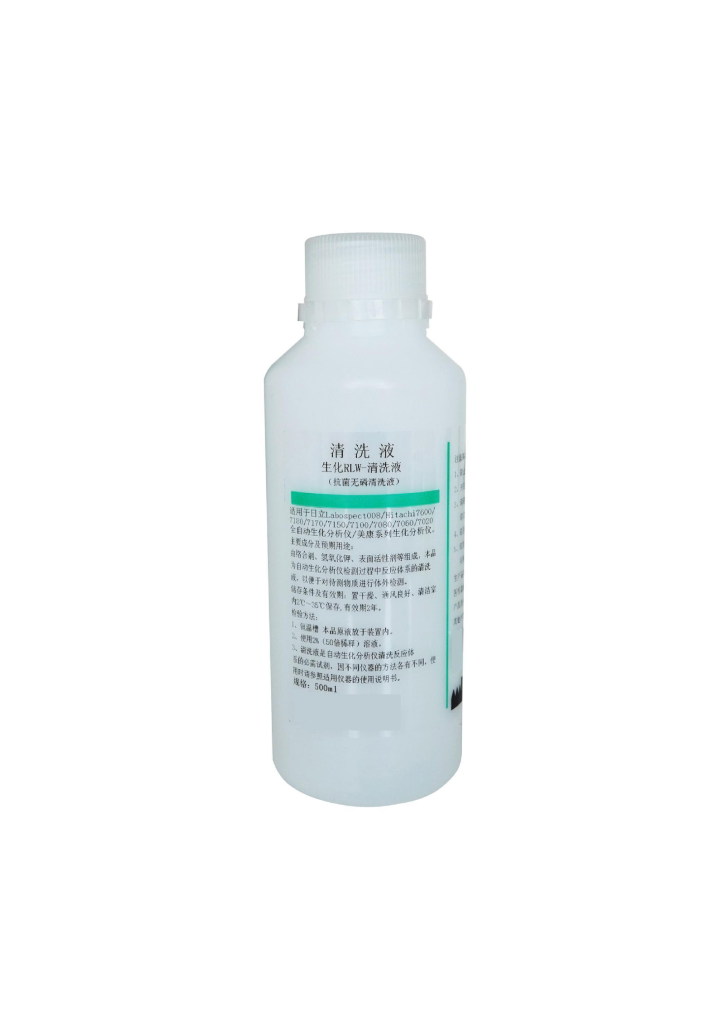 生化RLW-清洗液(抗菌无磷清洗液或40号清洗液)  Hitergent Solution
