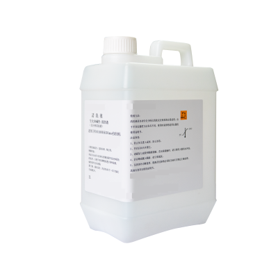 生化BR碱性-清洗液(反应杯清洗液)  Cuvette Wash Conditioner