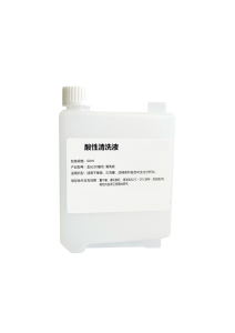 生化JID酸性-清洗液