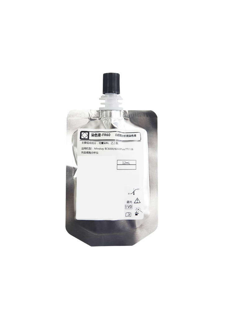 染色液-FR60(染色液M-60FR)  60FR DYE