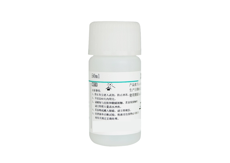 K系列-清洗液(K系列清洗液)  Cell Cleaner - 图片 2
