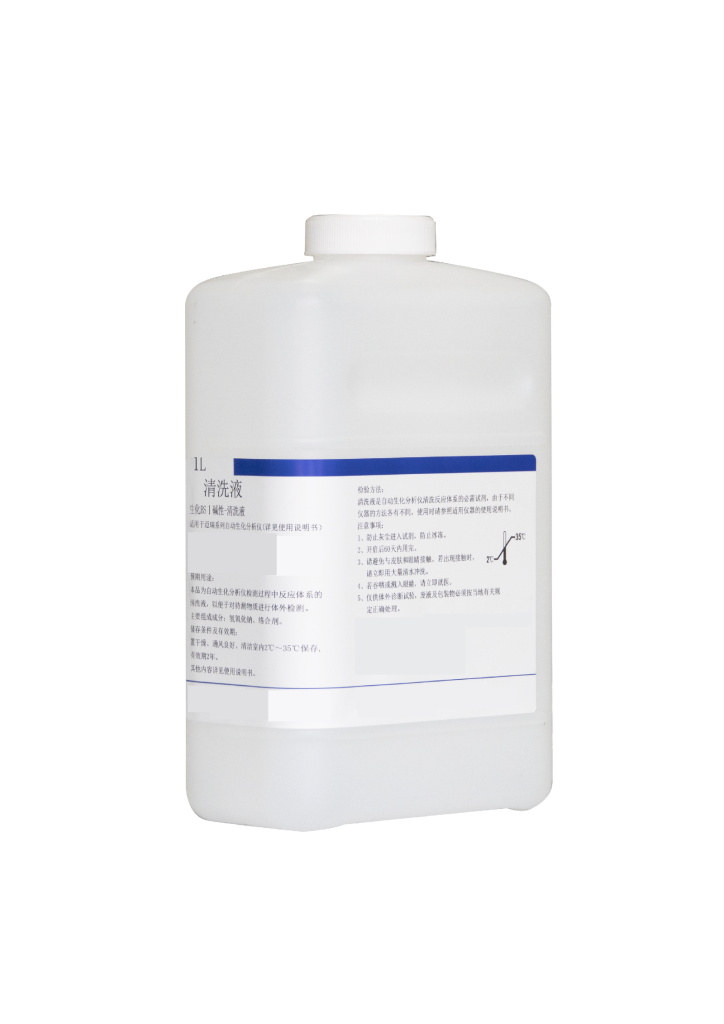 生化BS I 碱性-清洗液(碱性清洗液)  Alkaline Wash - 图片 3