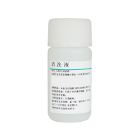 K系列-清洗液(K系列清洗液)  Cell Cleaner