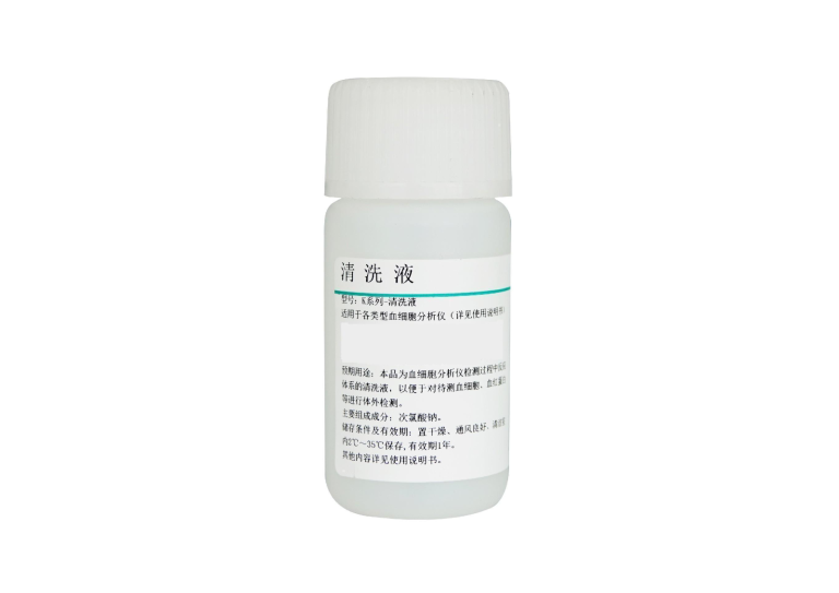 K系列-清洗液(K系列清洗液)  Cell Cleaner