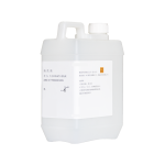 生化BR2碱性-清洗液(反应杯清洗液)  Cuvette Detergent
