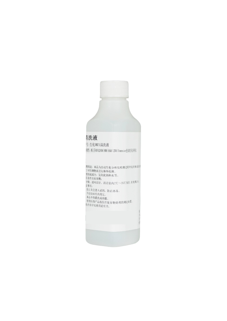 生化XMZ1-清洗液(生化洗针液1)  Reagent Probe Wash1 - 图片 2