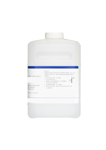 生化BS酸性-清洗液(酸性清洗液)  Acid Wash