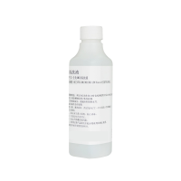 生化XMZ2-清洗液(生化洗针液2)  Reagent Probe Wash 2