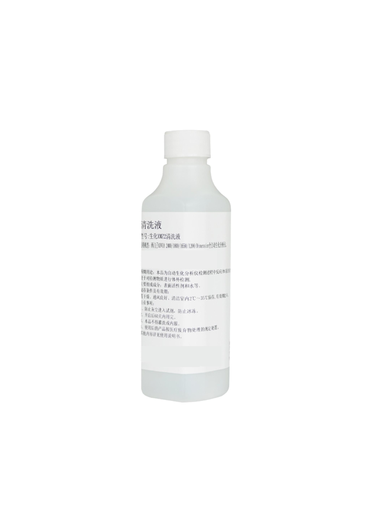 生化XMZ2-清洗液(生化洗针液2)  Reagent Probe Wash 2
