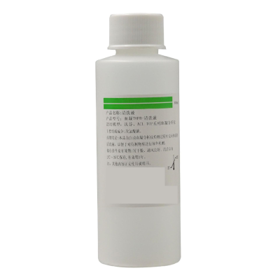 血凝TOPB-清洗液(TOP血凝清洗液B)   Cleaning Agent