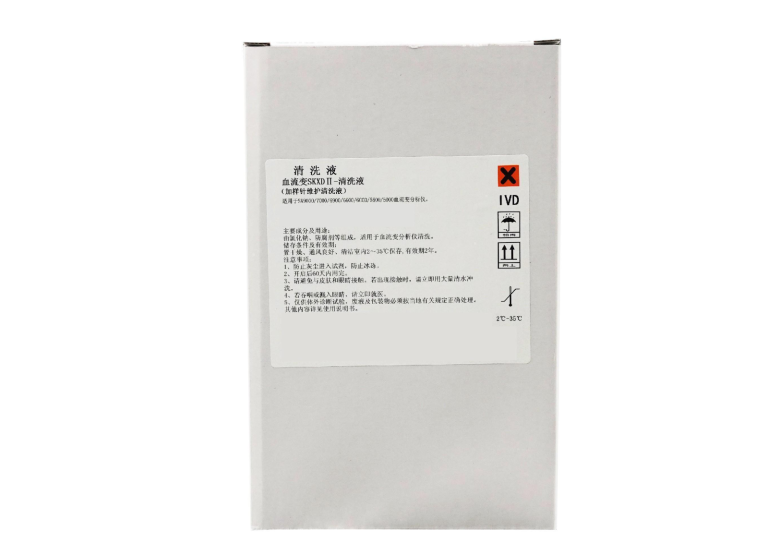 血流变SKXD II-清洗液(加样针清洗液维护液SAWZ)   SAWZ Cleaner - 图片 3