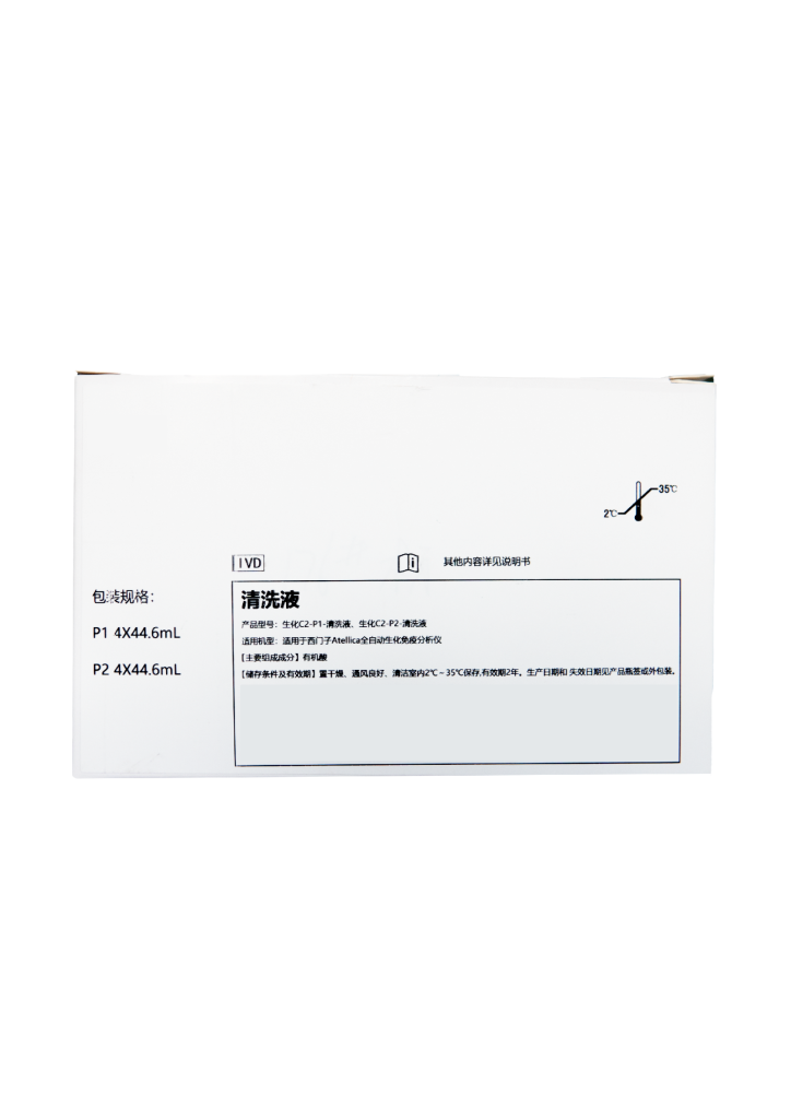 生化C2-P1-清洗液(RPC2-P1)  C2-P1 Cleaning Solution - 图片 3