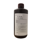 生化XMZ3-清洗液(生化洗针液3)  Reagent Probe Wash 3