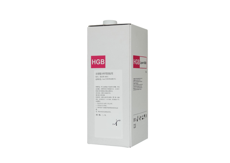 溶血剂-HGB II (血红蛋白检测试剂-SLS)  HGB II Lyser-SLS - 图片 3