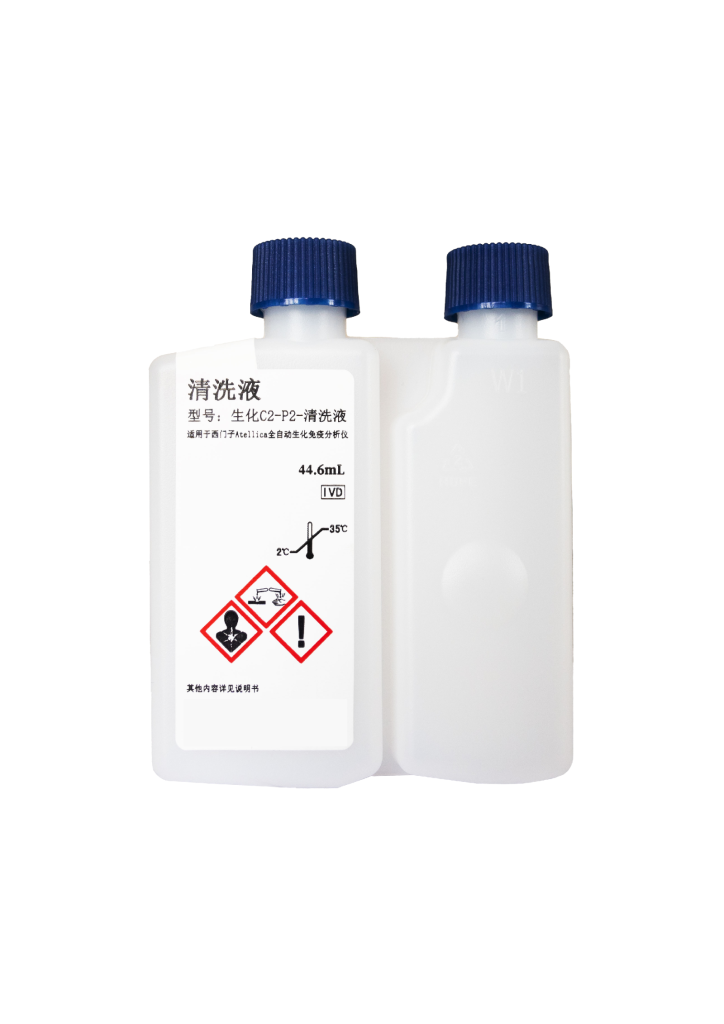 生化C2-P2-清洗液(RPC2-P2)  C2-P2 Cleaning Solution - 图片 4