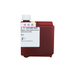 生化BSA-清洗液(清洗液A)  Detergent A