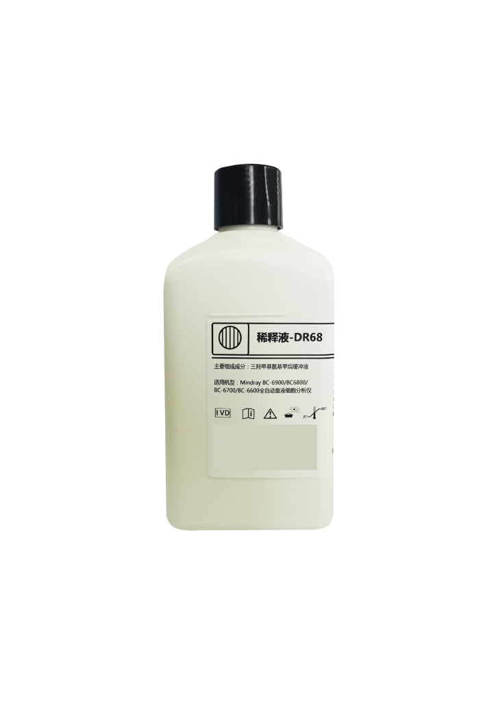 稀释液-DR68(稀释液)  68DR Diluent - 图片 3