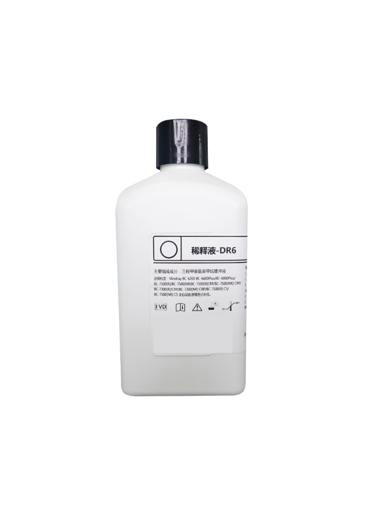 稀释液-DR6(稀释液)  6DR Diluent - 图片 3