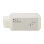 生化SY浓缩-清洗液(CHEMIX-800清洗液)  Wash Solution