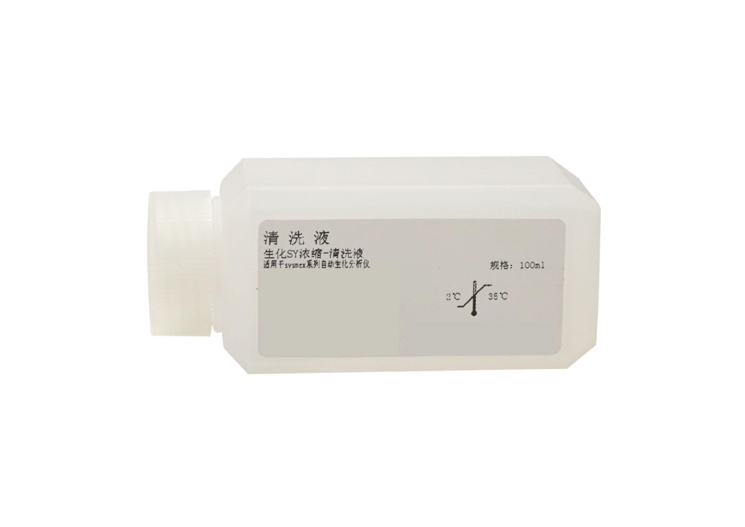 生化SY浓缩-清洗液(CHEMIX-800清洗液)  Wash Solution