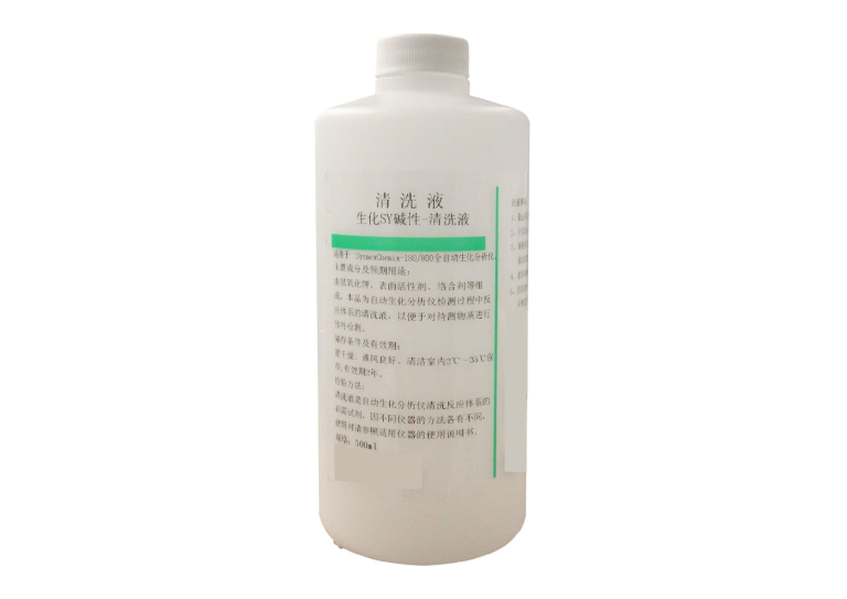 生化SY碱性-清洗液(碱性清洗液)  Alkaline Wash